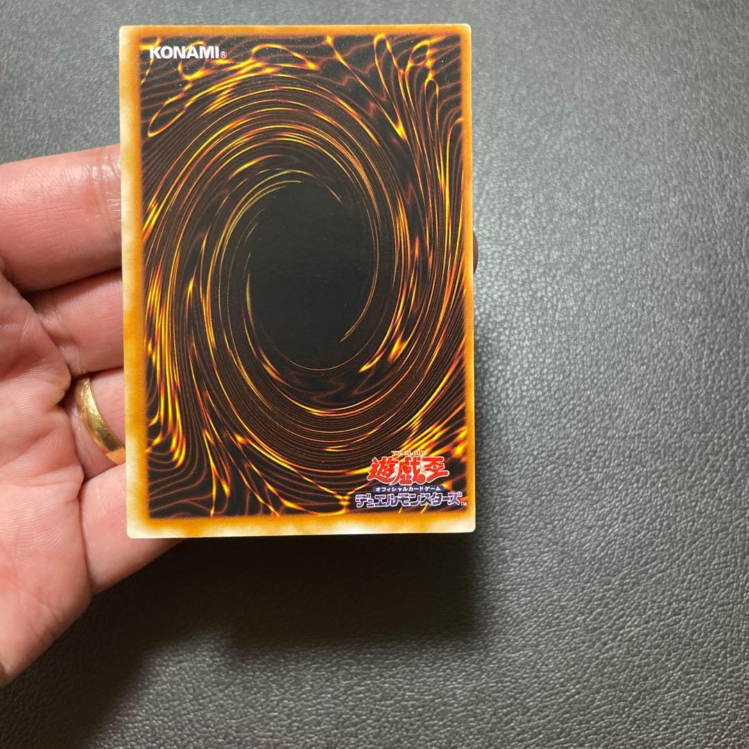 遊戯王 ブラックマジシャン 枠ズレエラー 斜めズレ