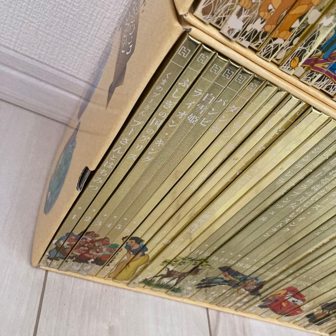 お値下しました【難あり】ディズニーゴールデンブック1~100巻 - メルカリ