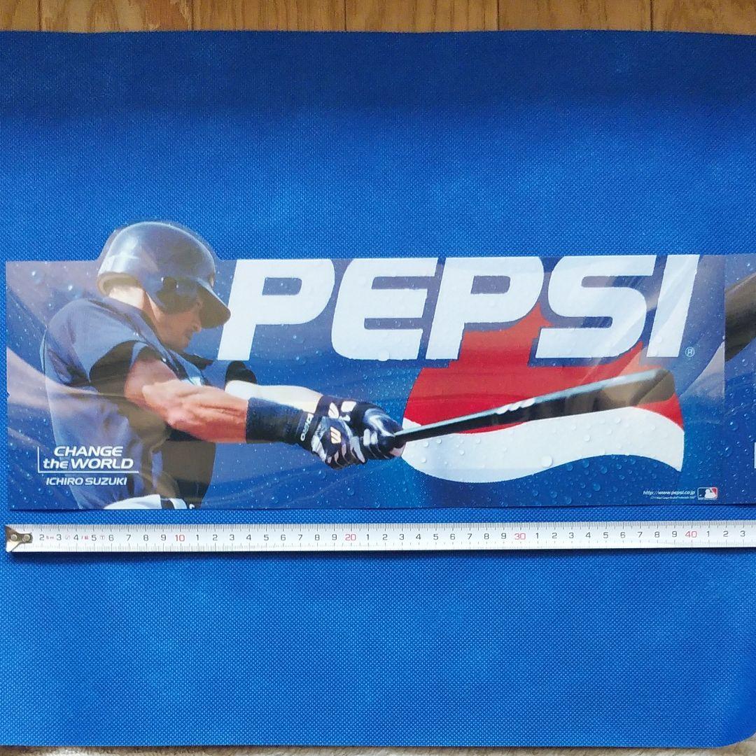 イチロー 自販機ステッカーPEPSI ペプシ MLB マリナーズ - メルカリ