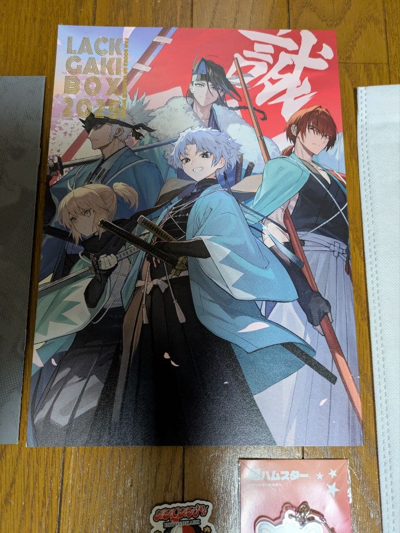 C107 珈琲紳士の部屋 lack 新刊セット FGO - メルカリ