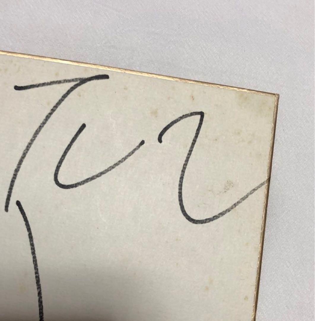 亀梨和也 色紙 直筆サイン ⭐️最終お値下げです⭐️ - メルカリ