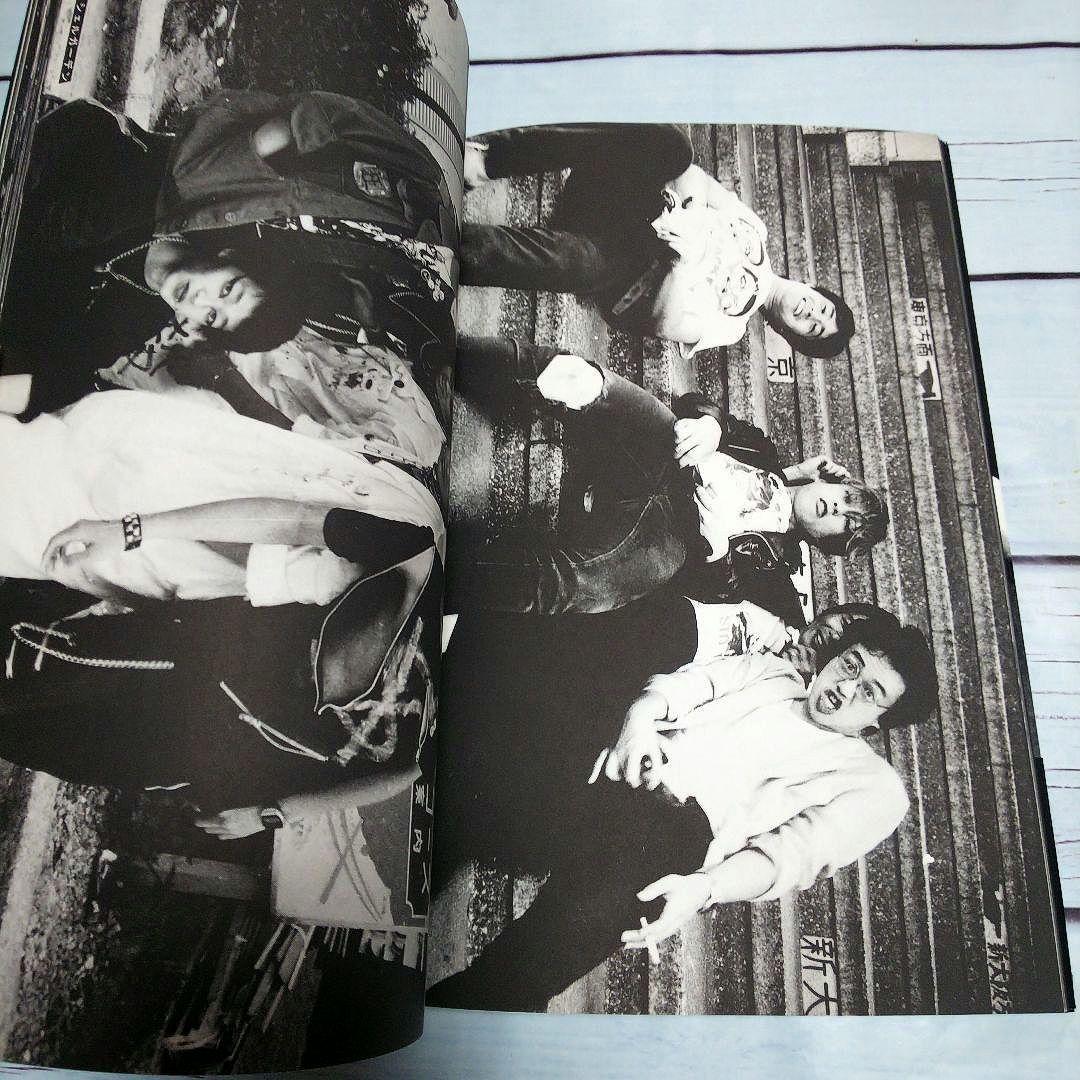 遠藤ミチロウ・ライブ写真集 吐き気がするほどロマンチックだぜ ! ザ