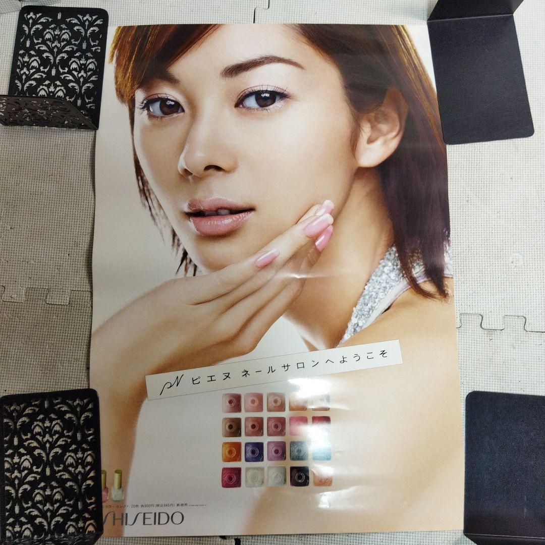 資生堂 伊東美咲 ポスター 73×51.5センチ - メルカリ