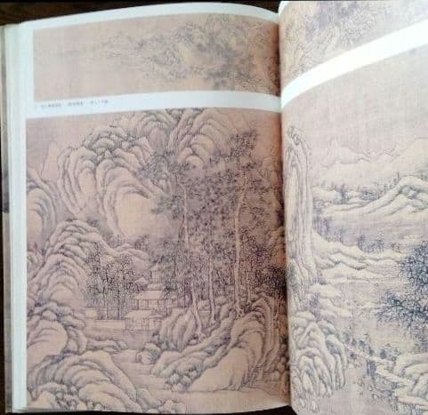 水墨画古今国宝一覧】 崑崙堂水墨画巨匠収蔵品大型画集 中国美術研究者