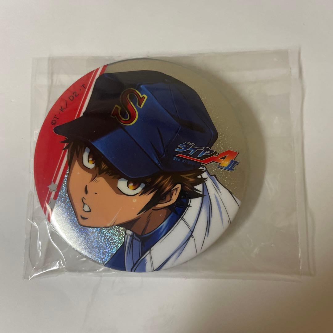 ダイヤのA 沢村 グリッター缶バッジ プリンセスカフェ - メルカリ