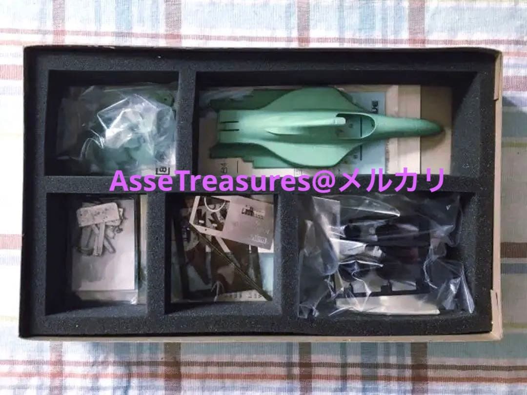 限定品 当時モノ WAVE 1/24 ペプシ・ジョーダン・フォード 191 日本