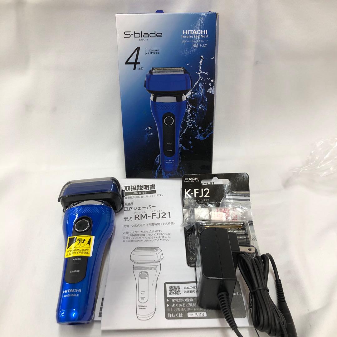 BGS 10 ゴールドラベル】ペーター・シュトラッサー SP サインbg405