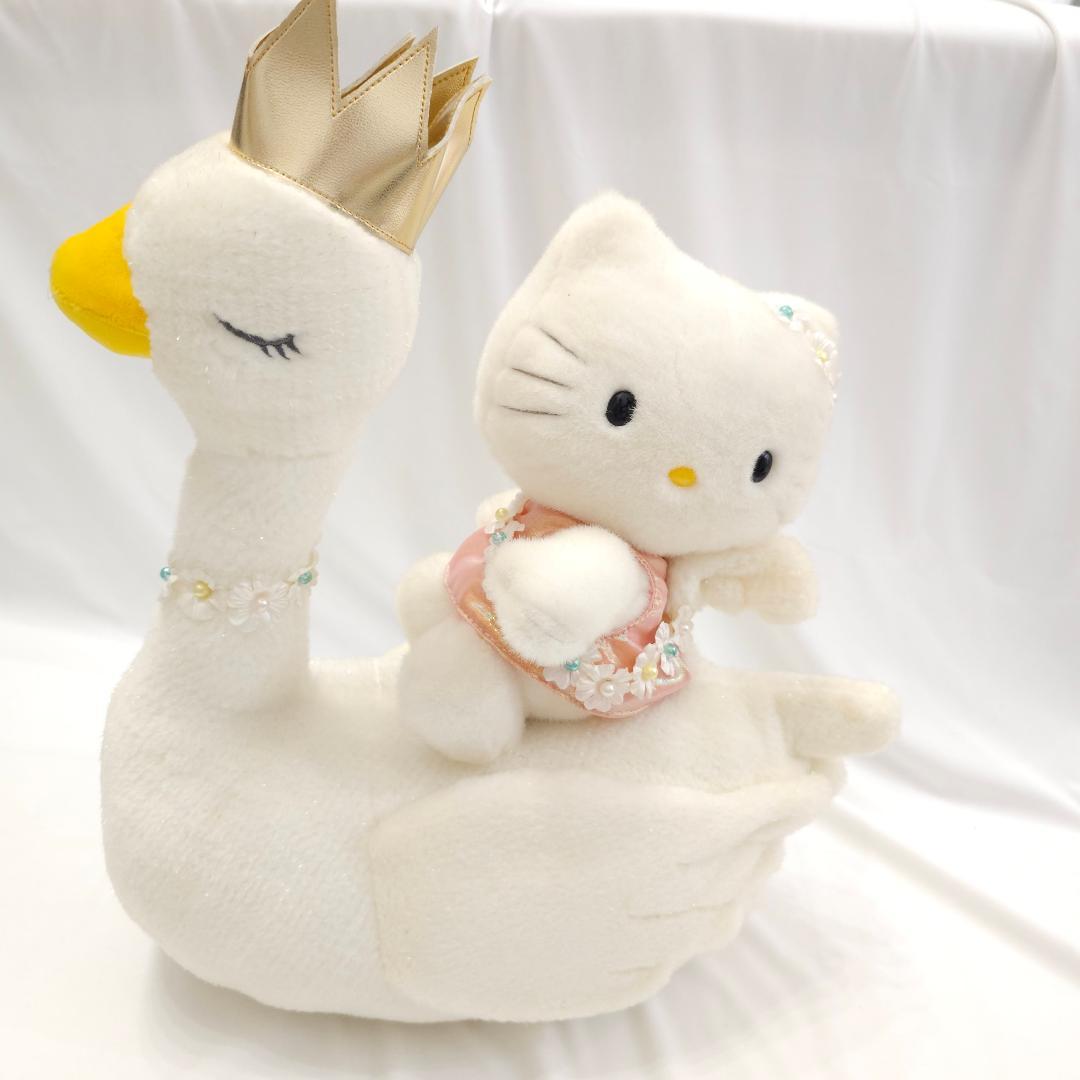 キティ＆スワン 25周年記念 ぬいぐるみ Lサイズ ハローキティ - メルカリ