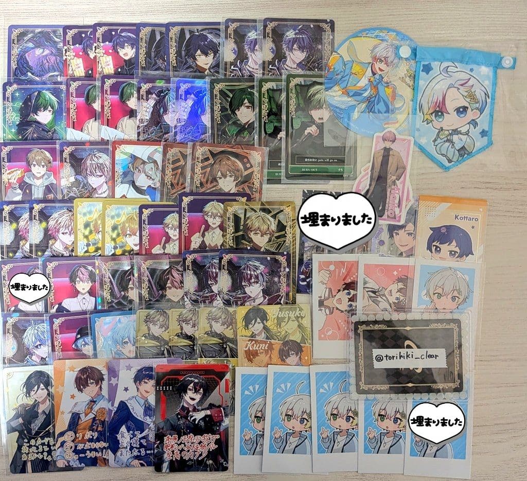 すたぽら、シクフォニ、いれいす グッズまとめ売り - メルカリ