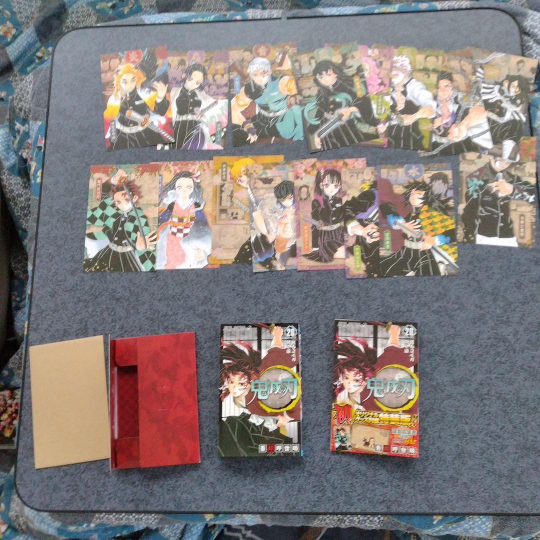 鬼滅の刃 全23巻セット と外伝、零、公式ファンブックのセット - メルカリ