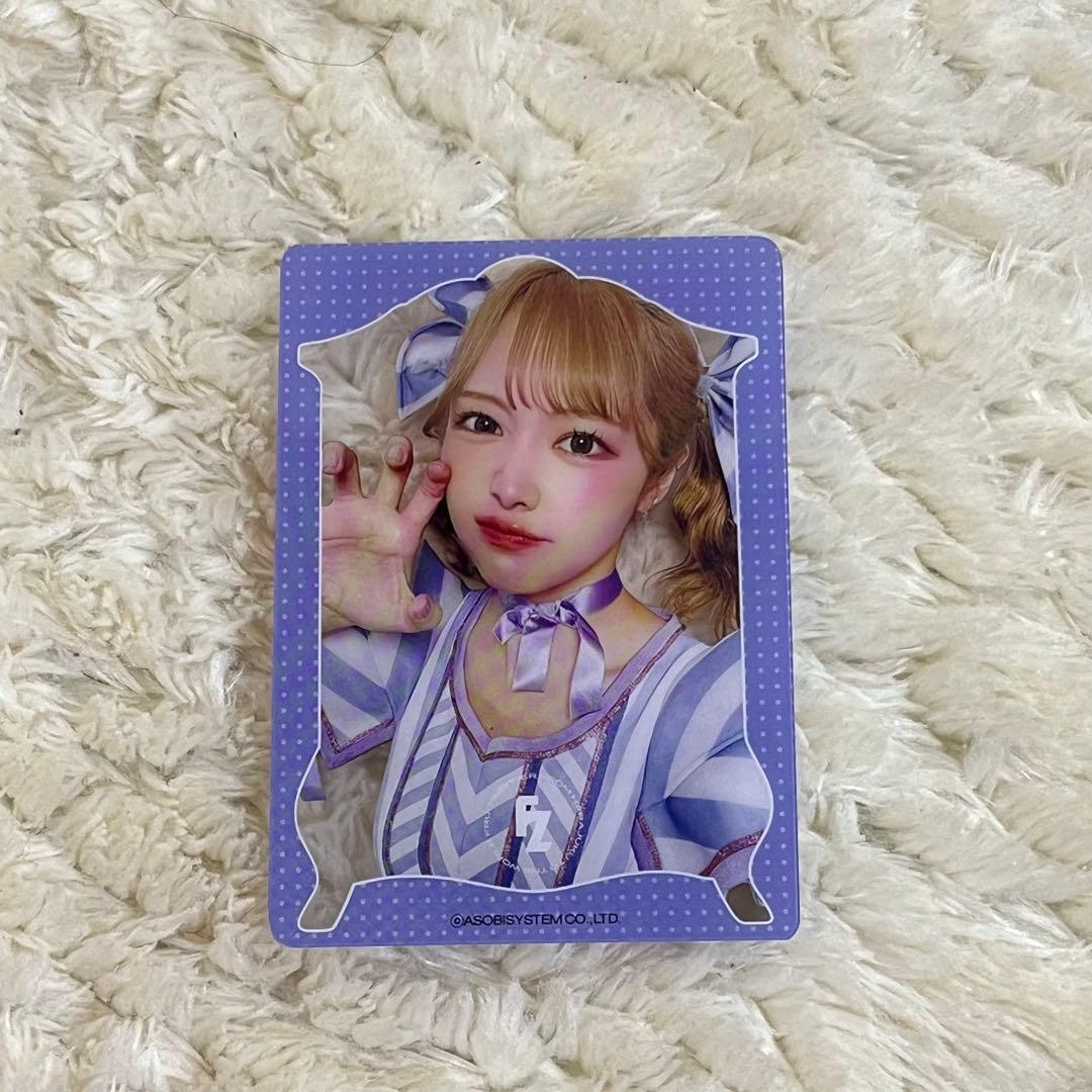 フルーツジッパー 仲川瑠夏 - メルカリ