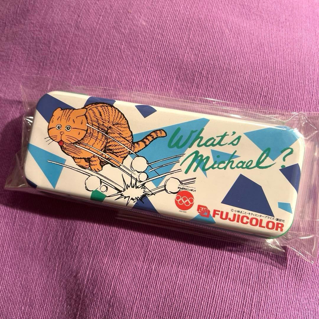 当時物 ホワッツマイケル 缶ペンケース 昭和レトロ レア - メルカリ