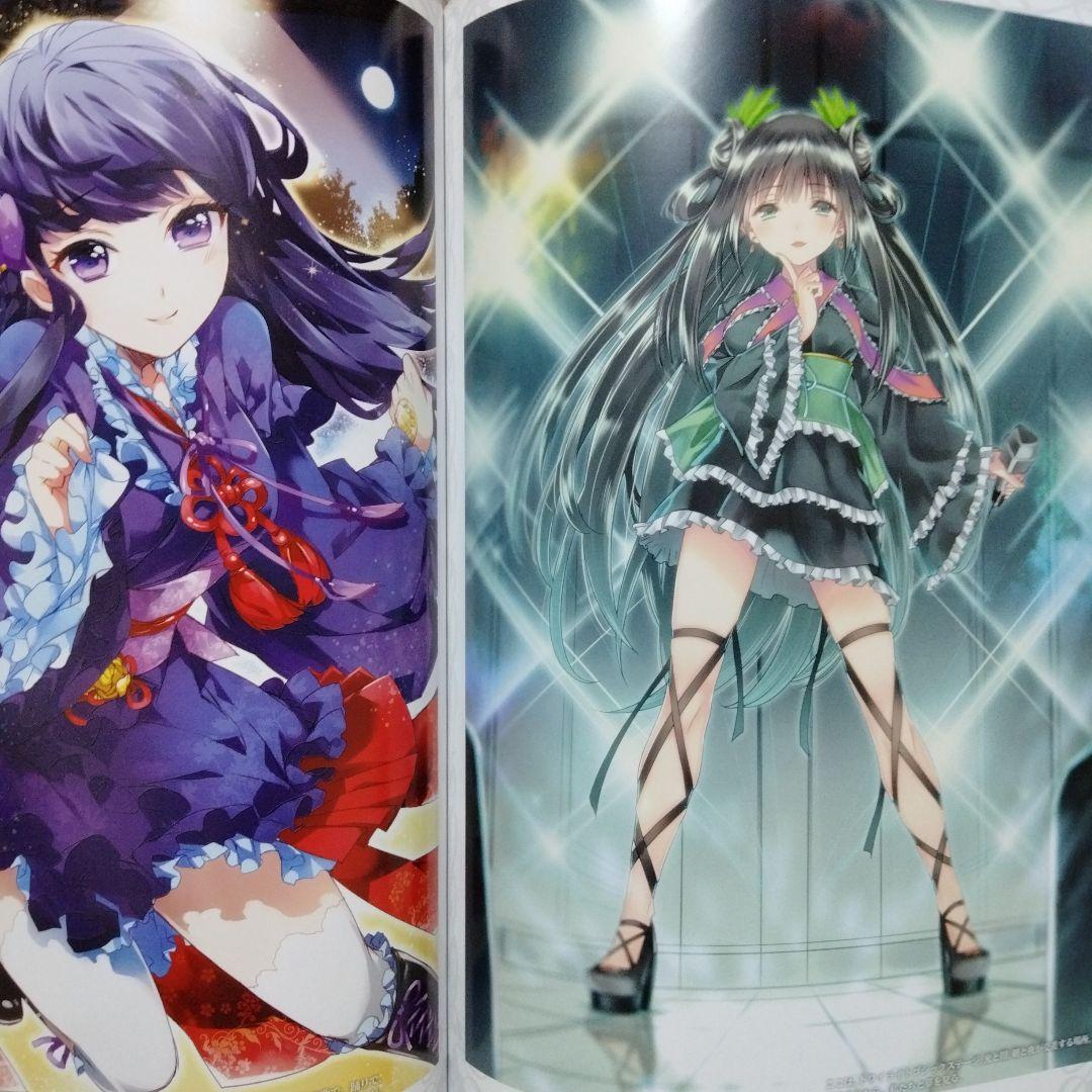 バトルスピリッツ画集ディーバデザインズ - メルカリ