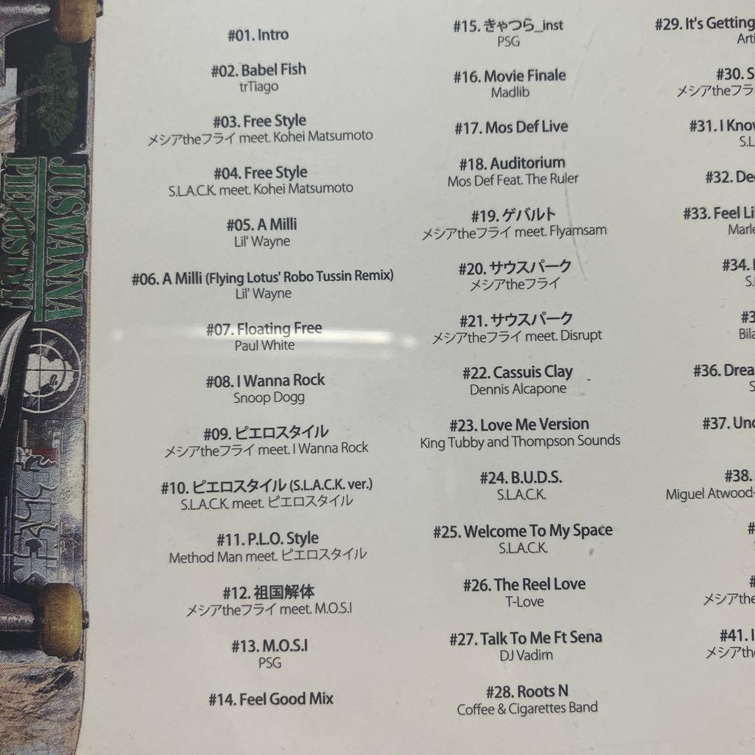 MESS s.l.a.c.k. RESPECT メシアtheフライ - メルカリ