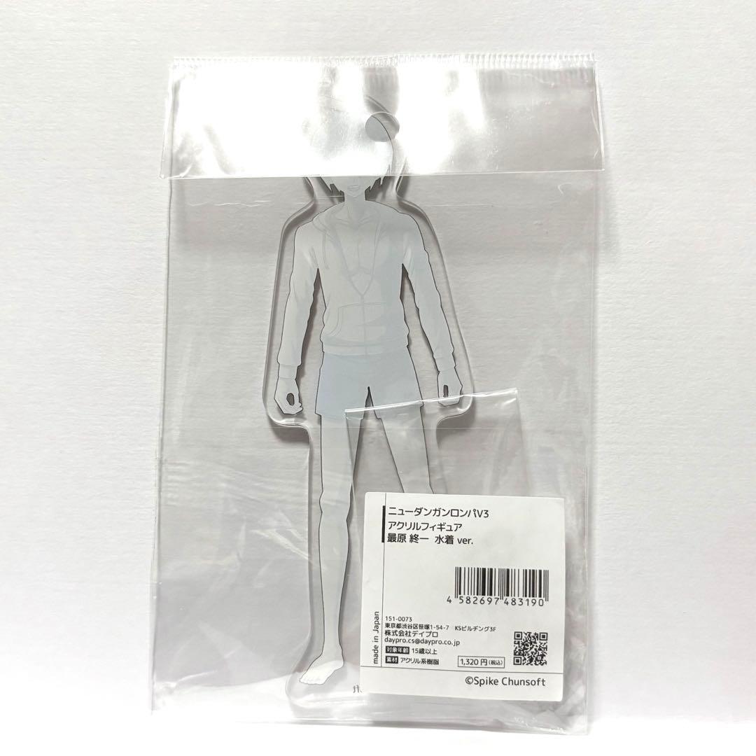 最原終一 アクリルフィギュア水着 ダンガンロンパ 有楽町マルイ