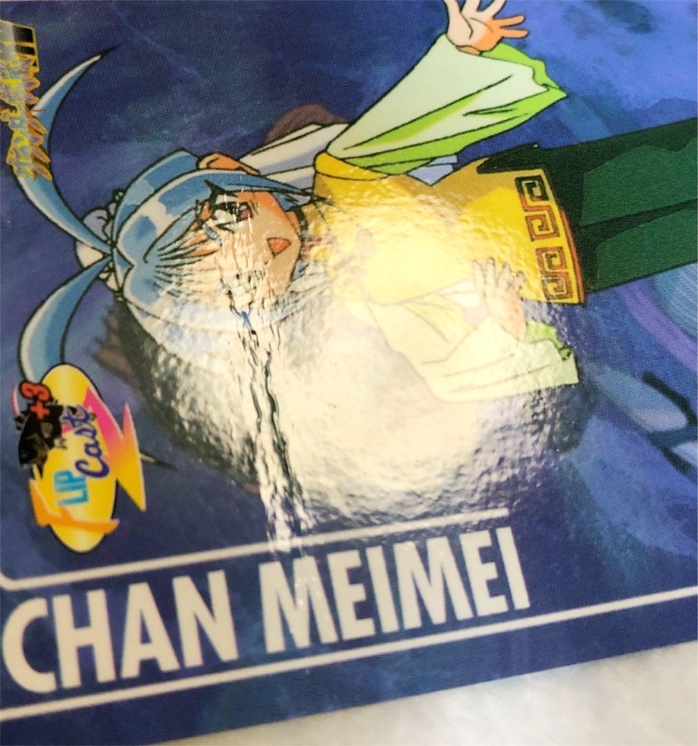 グランダー武蔵 カード11枚セット - メルカリ