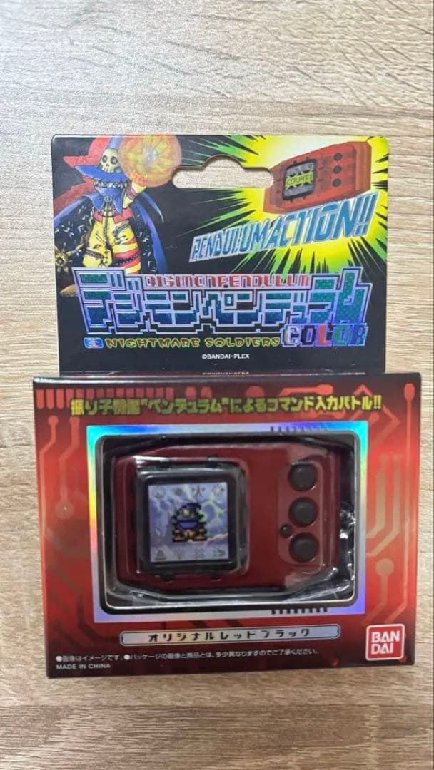 新品】未開封 デジモンペンデュラムCOLOR オリジナルレッドブラック