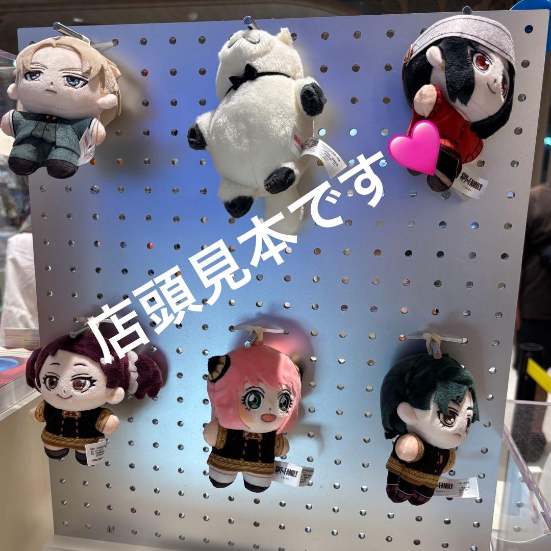 スパイファミリー POPMART ぬいぐるみ BOXセット 日本未発売 海外限定