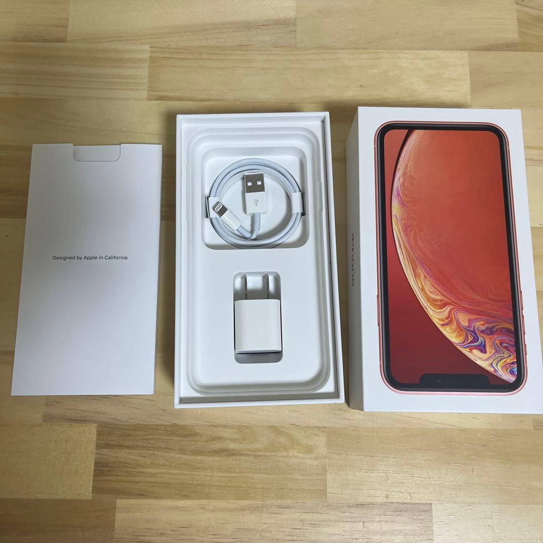 Apple iPhone XR コーラル 64gb - メルカリ