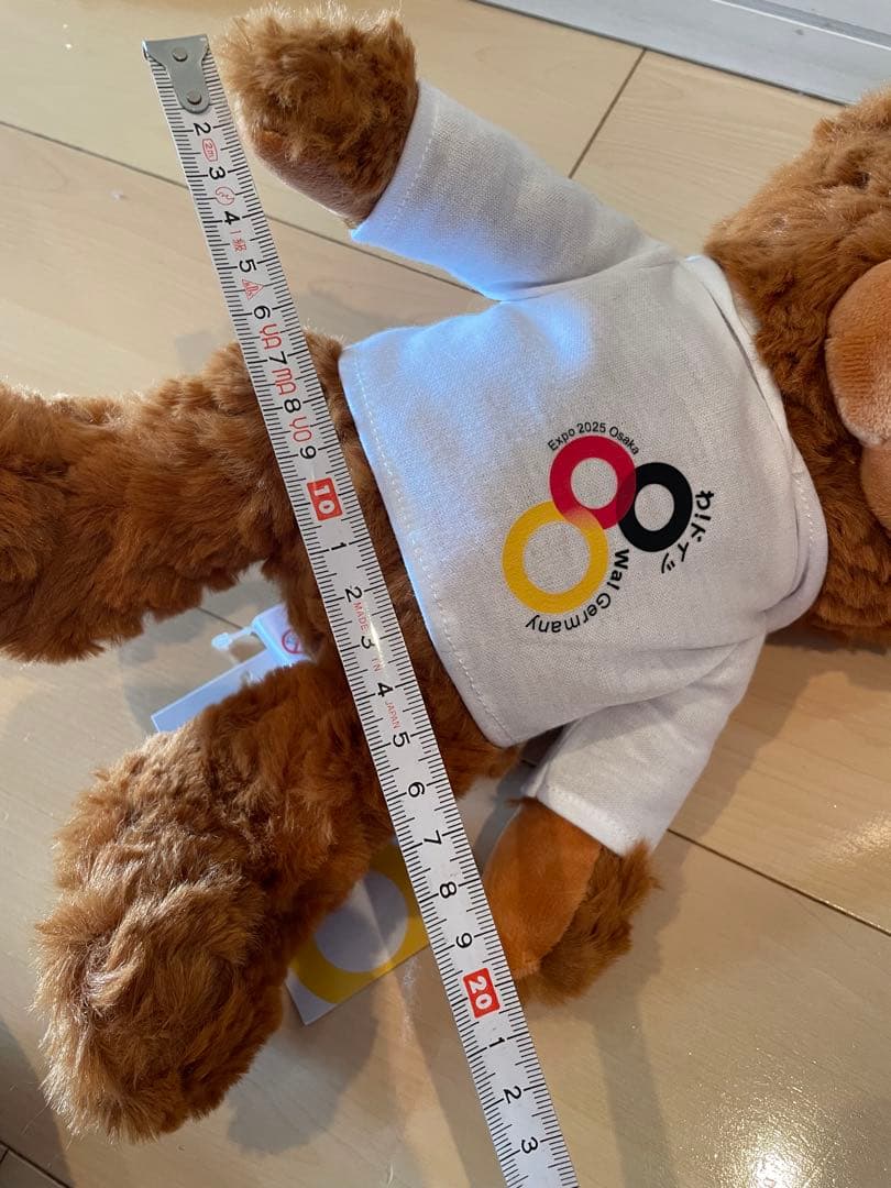 紙袋付き 大阪関西万博 EXPO2025 万博ドイツ館 テディベア ぬいぐるみ