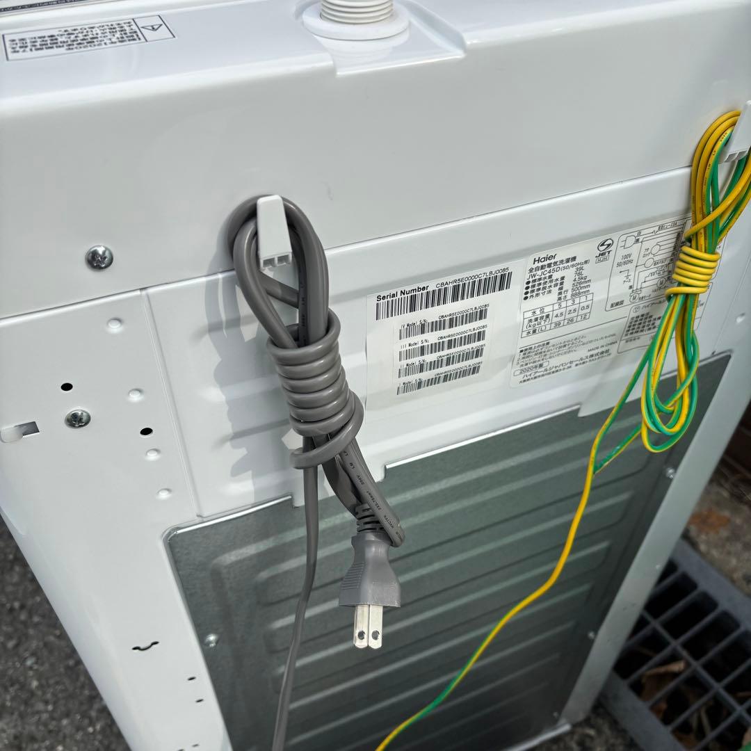 Haier 4.5kg 洗濯機 JW-JC45D 分解洗浄済み 2020年製