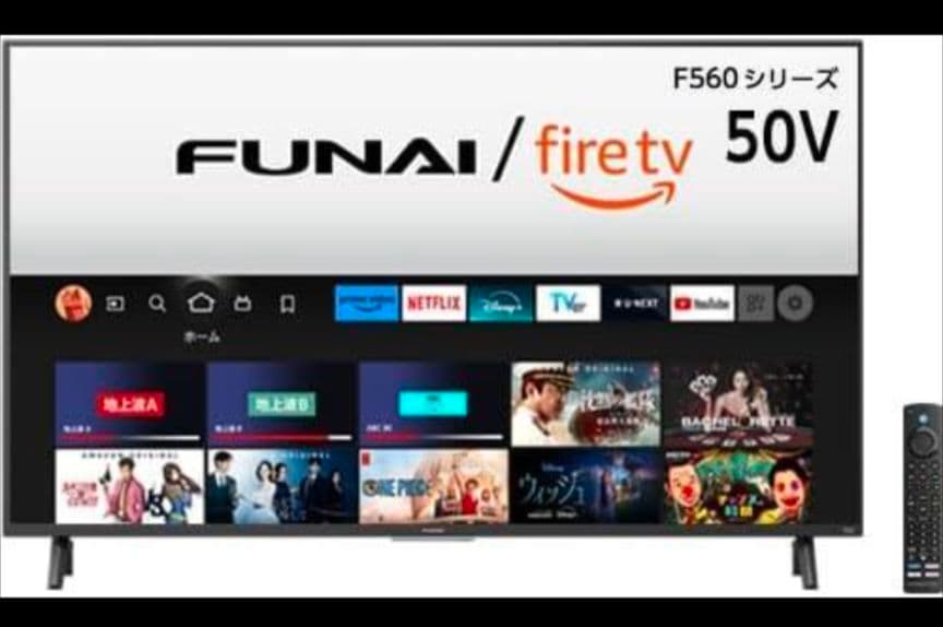 2024年製 展示品 F075 FUNAI 50型4K液晶 Fire TV