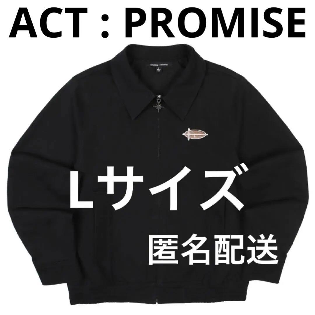 TXT ジャケット ACT:PROMISE ソウルコン ツアーグッズ Lサイズ - メルカリ