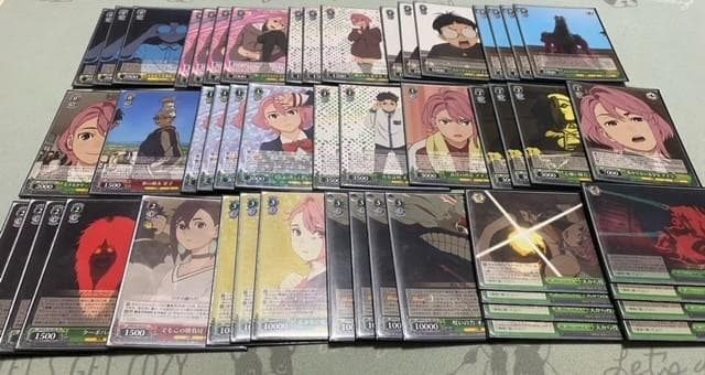 ヴァイス　ダンダダン　８宝　デッキ　パーツ　８枝 ヴァイス ダンダダン 8宝 デッキ パーツ 8枝 ヴァイス ダンダダン 8