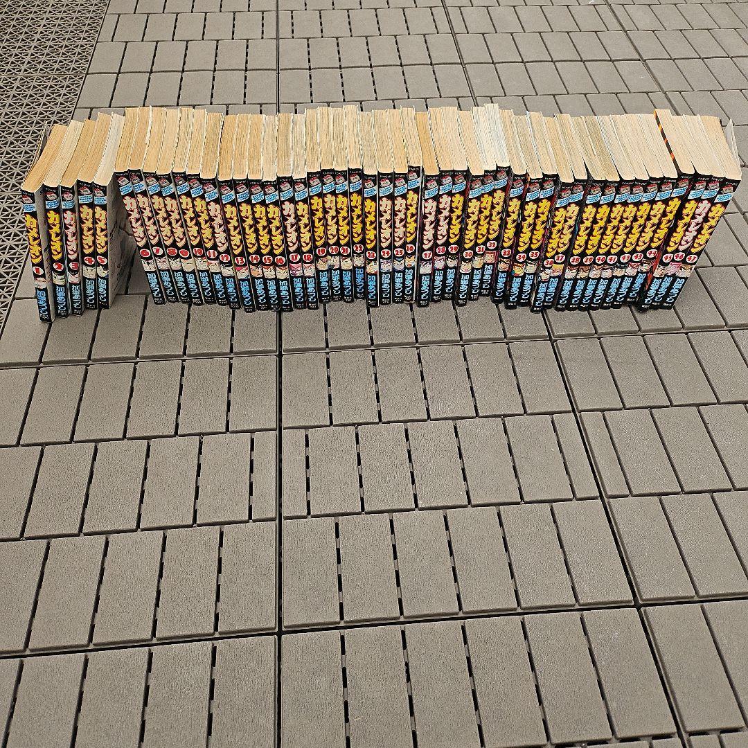 カメレオン 全巻セット 1-47巻 - メルカリ