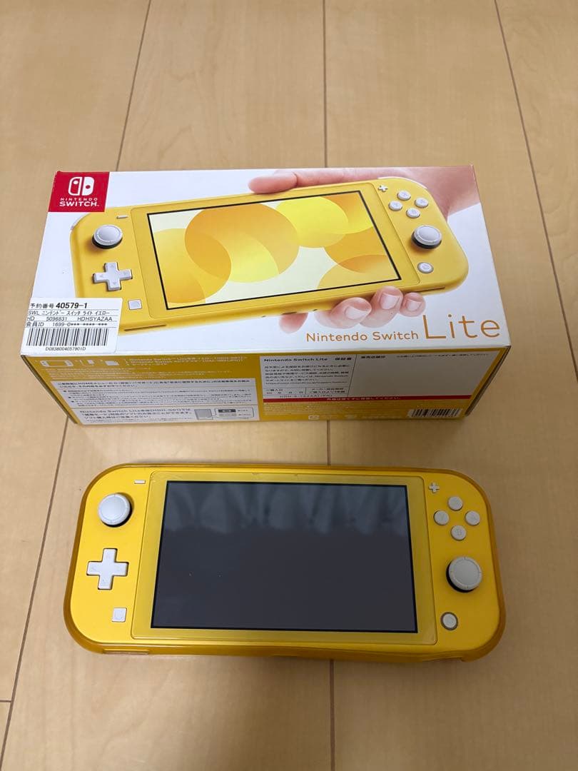 Nintendo Switch Lite イエロー 本体、箱、充電器付き Nintendo Switch Light イエロー 充電器 箱付き - メルカリ