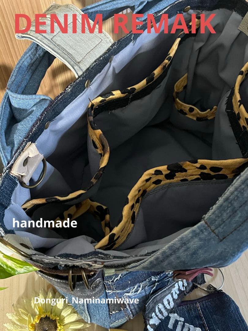 ツギハギパッチワーク2way❤️デニムリメイク・ミニファスナーポーチ