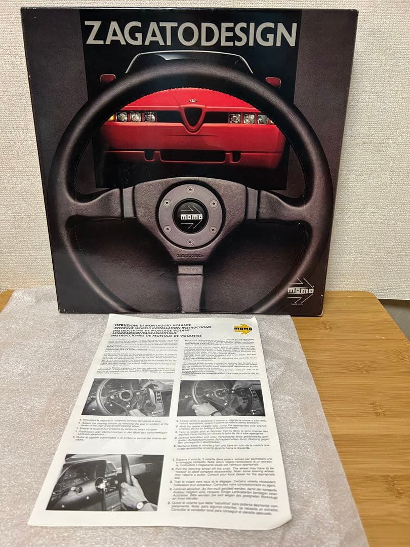 超希少【絶版】MOMO ZAGATO DESIGN モモザガートデザインハンドル