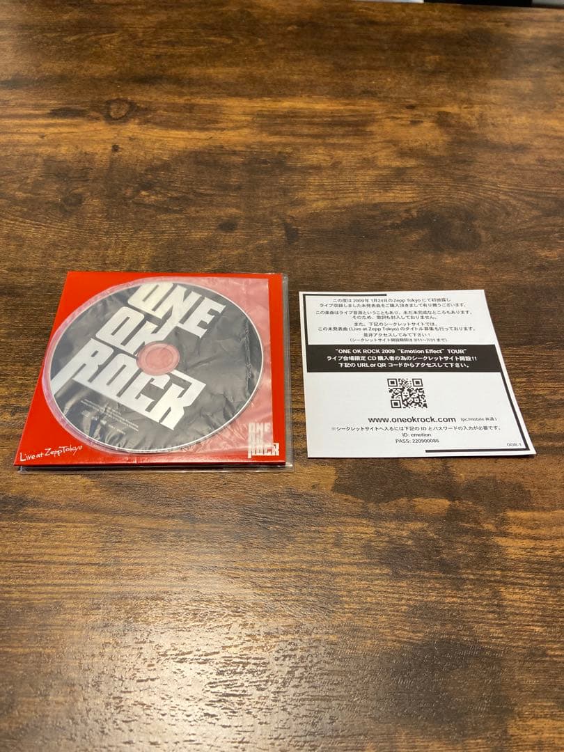 本物 ONE OK ROCK Emotion Effect 会場限定CD「」 - メルカリ