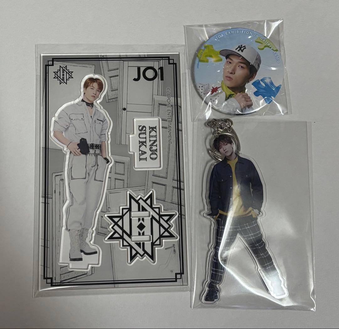 JO1 金城碧海 まとめ - メルカリ