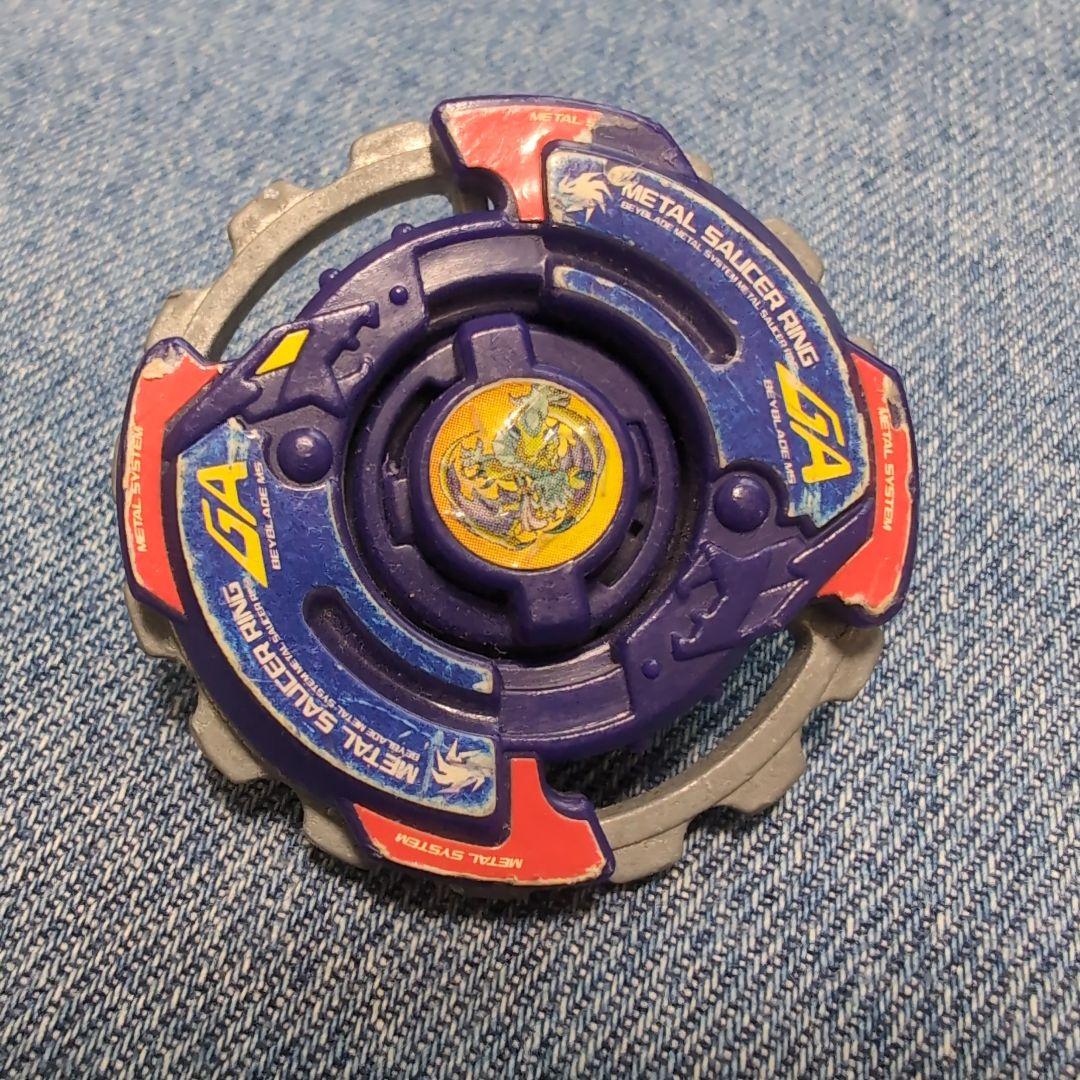 ベイブレード ガイアドラグーンms ドラシエルms - メルカリ