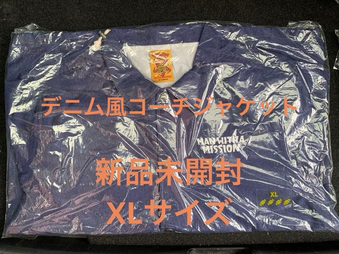 ぴぴ様専用マンウィズ デニム風コーチジャケット XL - メルカリ