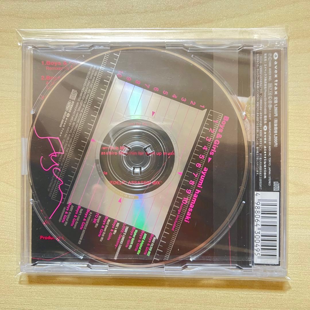 浜崎あゆみ 未開封 CD Boys & Girls - メルカリ