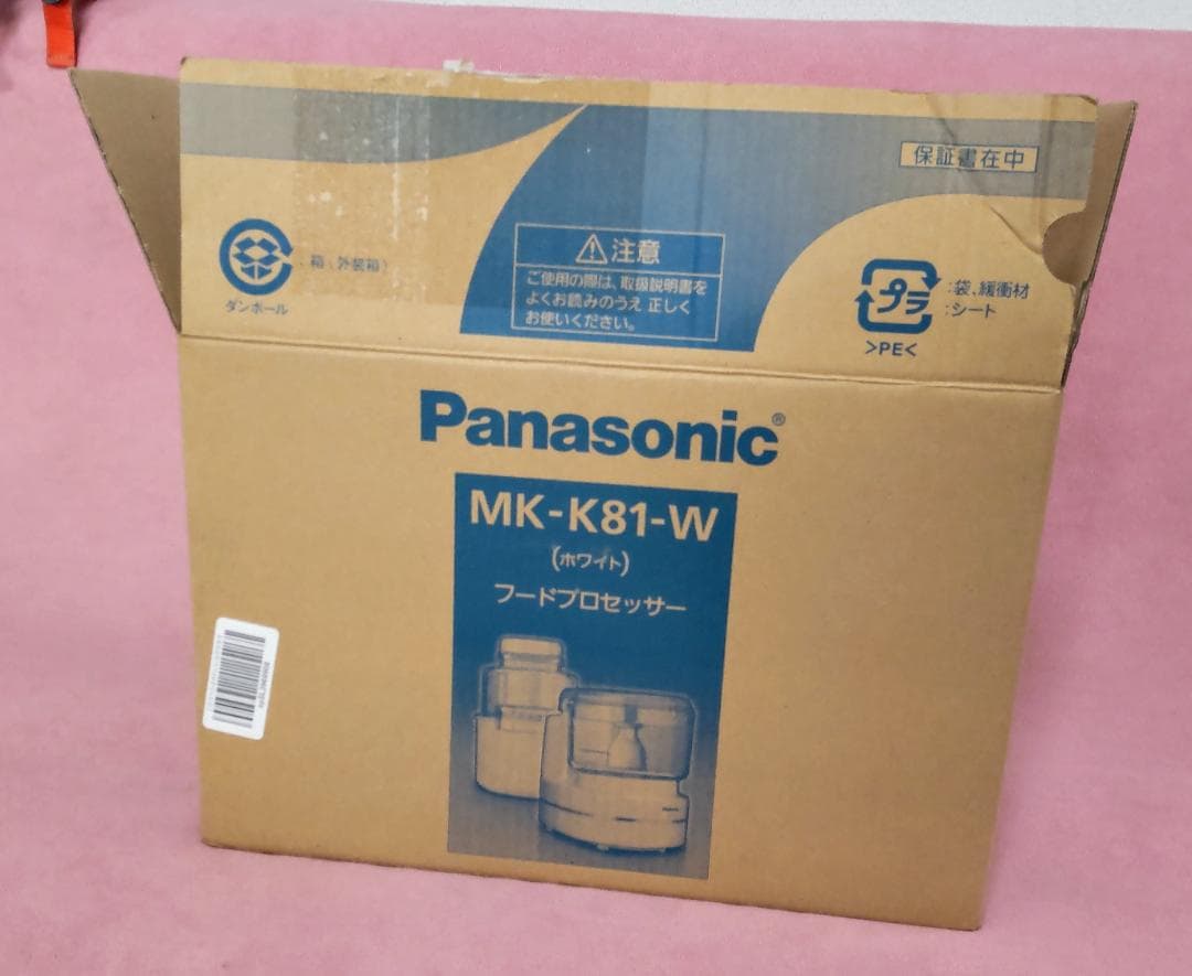 美品☆欠品なしPanasonic MK-K81-W フードプロセッサー ホワイト MK-K81-W フードプロセッサー ホワイト Panasonic｜パナソニック 通販
