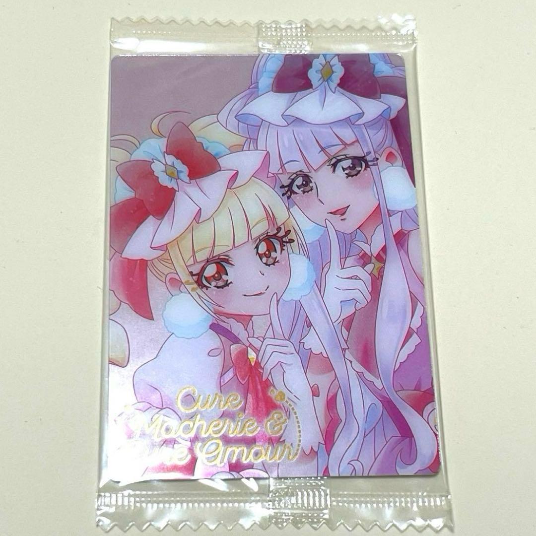 プリキュアウエハース6弾】キュアマシェリ&キュアアムールHR 未開封