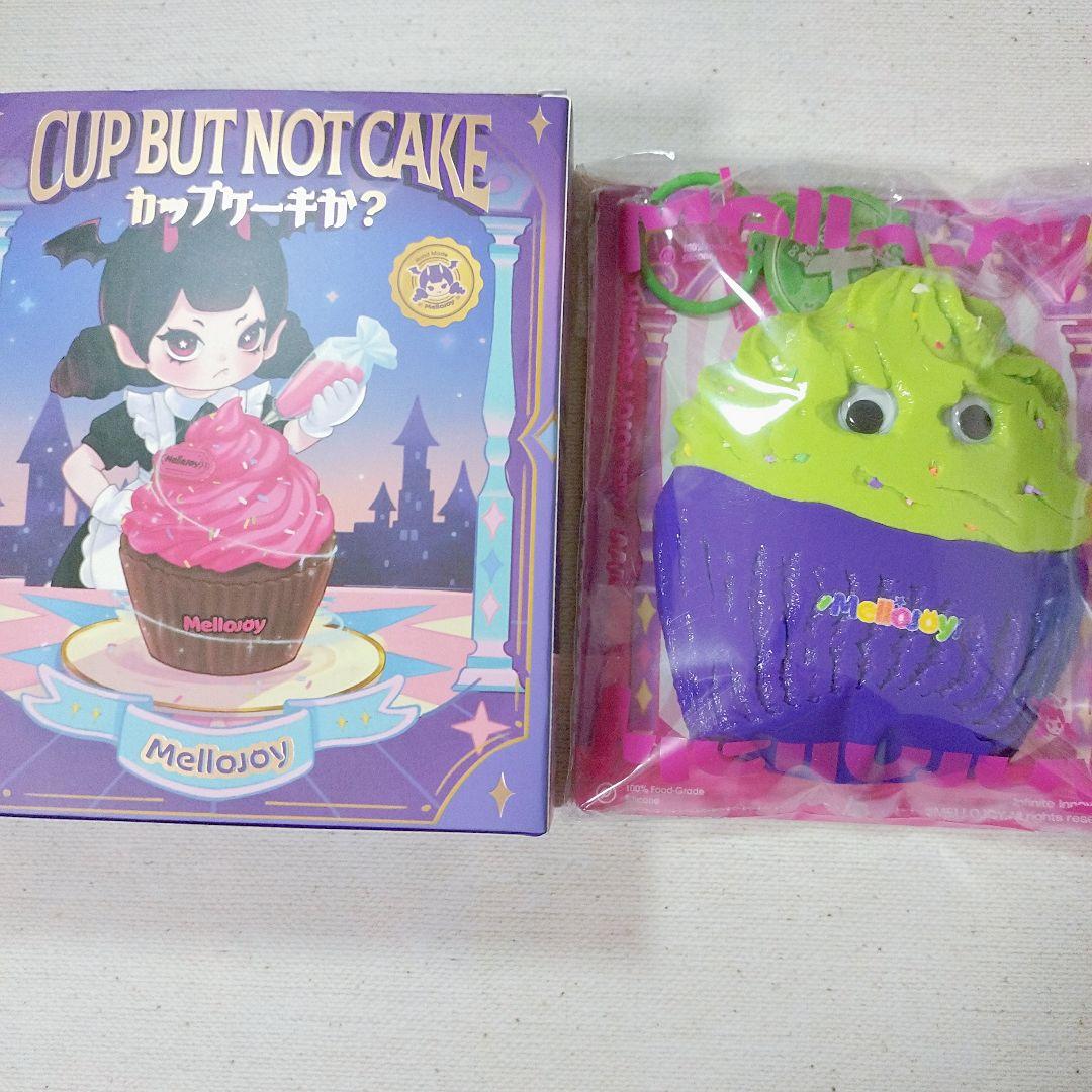 Mellojoy カップケーキか？シリーズ エイリアンマフィン スクイーズ