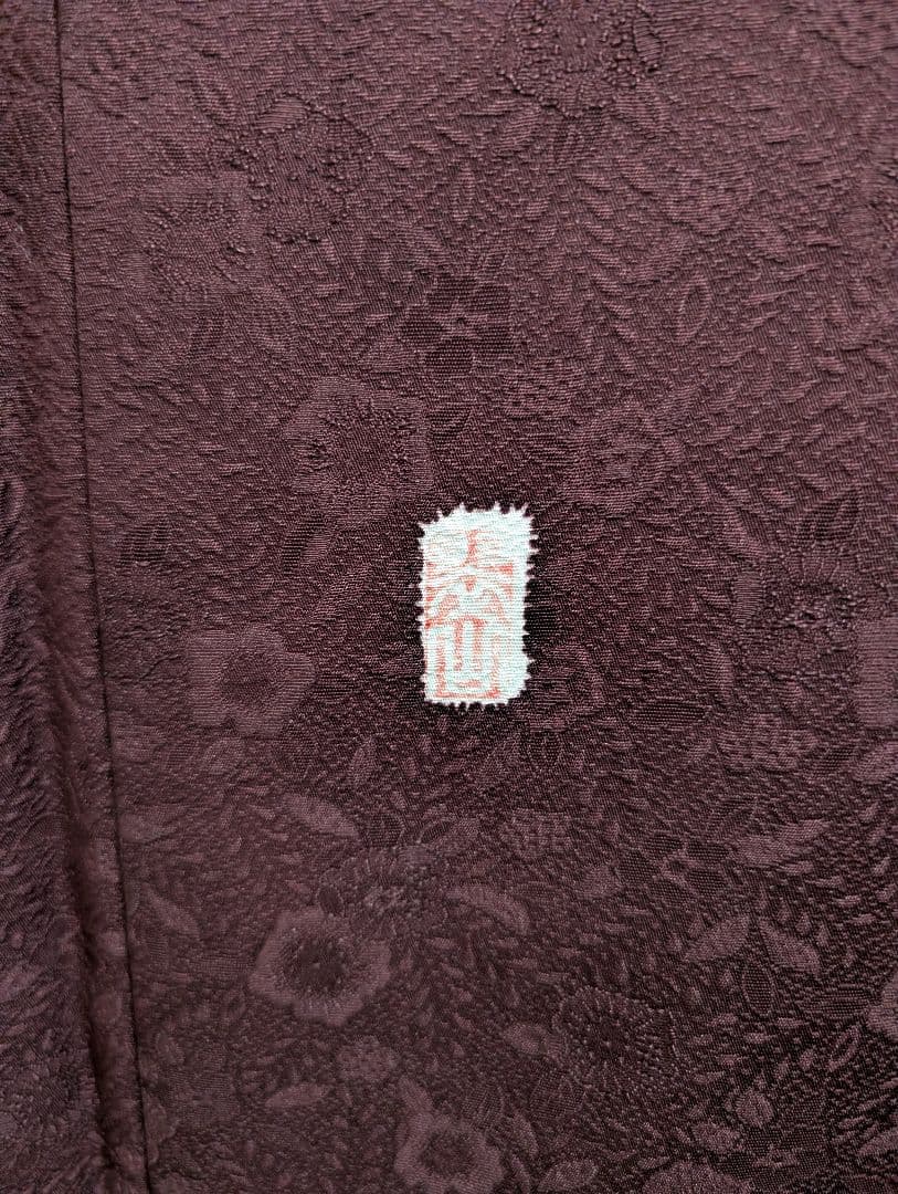 最終値下げ（新品未着用）翠山工房 辻が花付下げ訪問着＆正絹長襦袢