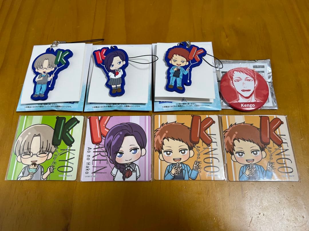 アオのハコ ラバーストラップ スクエアキーホルダー 缶バッジ まとめ