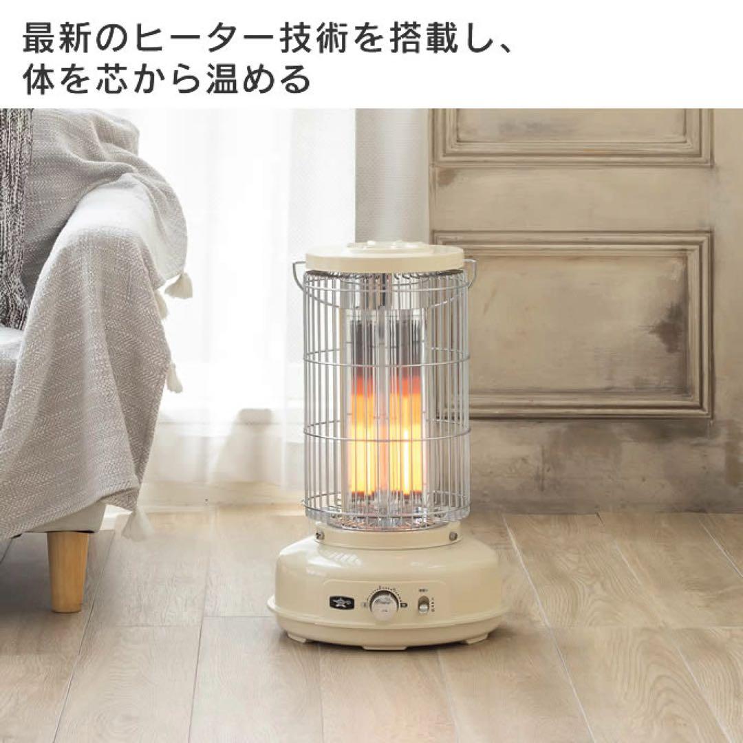 【新品】アラジン グラファイトフレームヒーター AEH-GF80A ホワイト Amazon | AEH-GF80A(W)(ホワイト) 電気ストーブ グラファイトフレーム