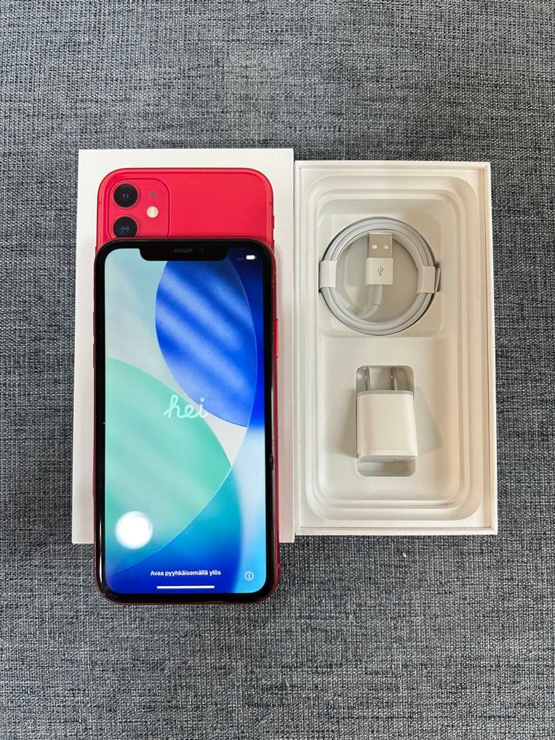 Apple iPhone 11 【新品の充電器とケーブル付】 楽天市場】【ケーブル付き】iPhone充電器 急速充電器 20W 充電コード