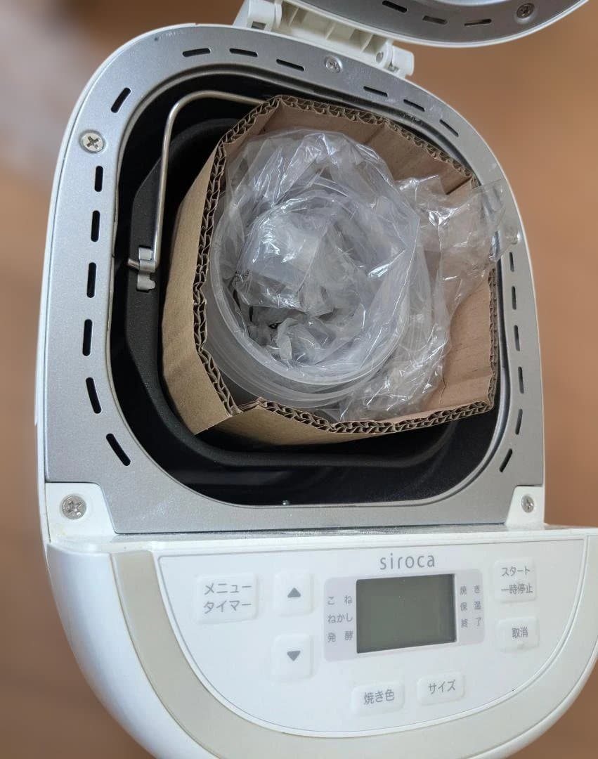 naonyさま専用】siroca ホームベーカリー SB-2D151 - メルカリ