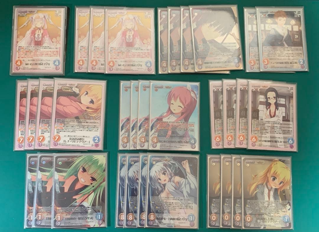 chaostcg 千恋万花 届いた言葉「朝武芳乃」 デッキ U 欠片の影響「朝武 芳乃」 販売 | 千恋＊万花 1.00 | ChaosTCG