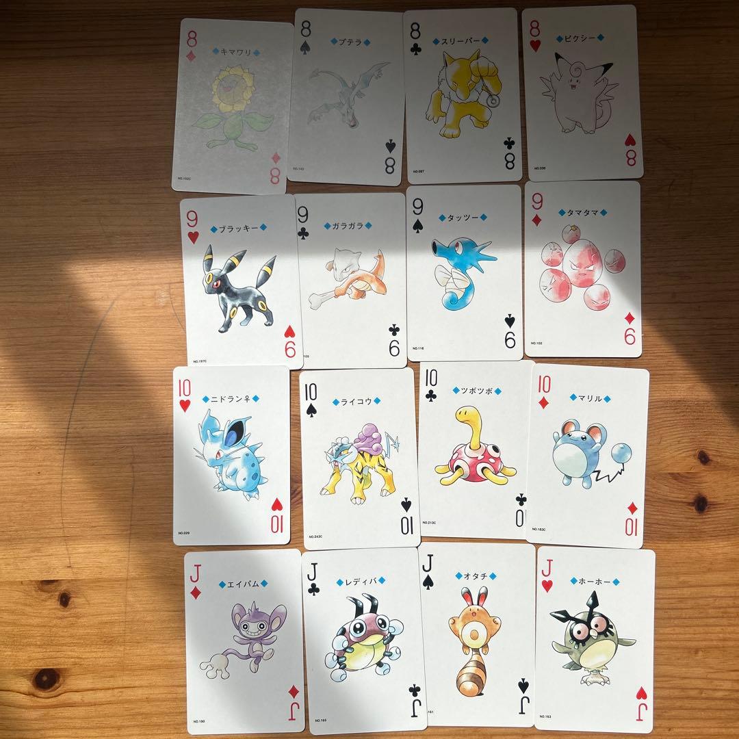 ポケモントランプ 金銀 - メルカリ