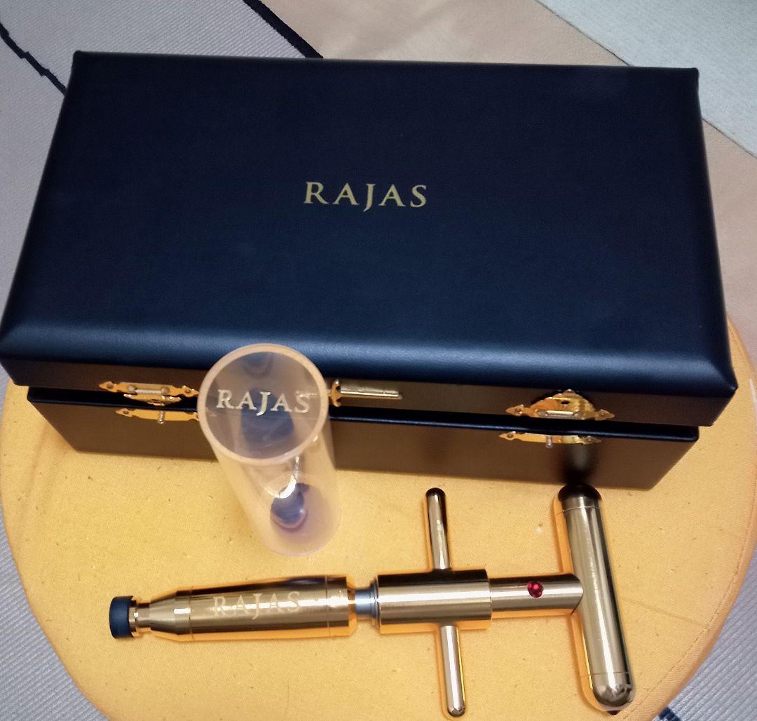 新リンパ療法 ラジャスrajas イオンチャネルⅡ - メルカリ