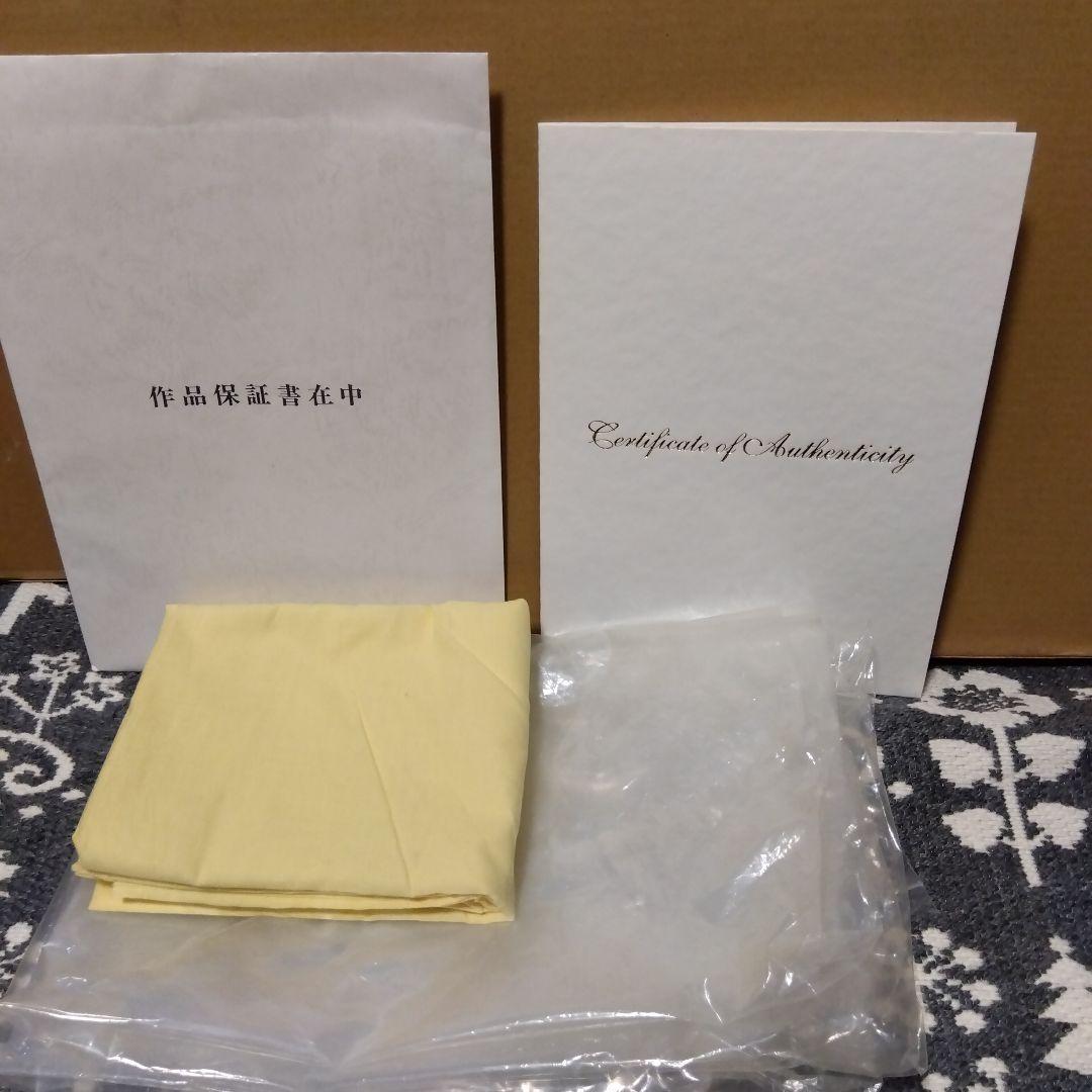 クリスチャンラッセン ネザル （LG）189/300 - メルカリ