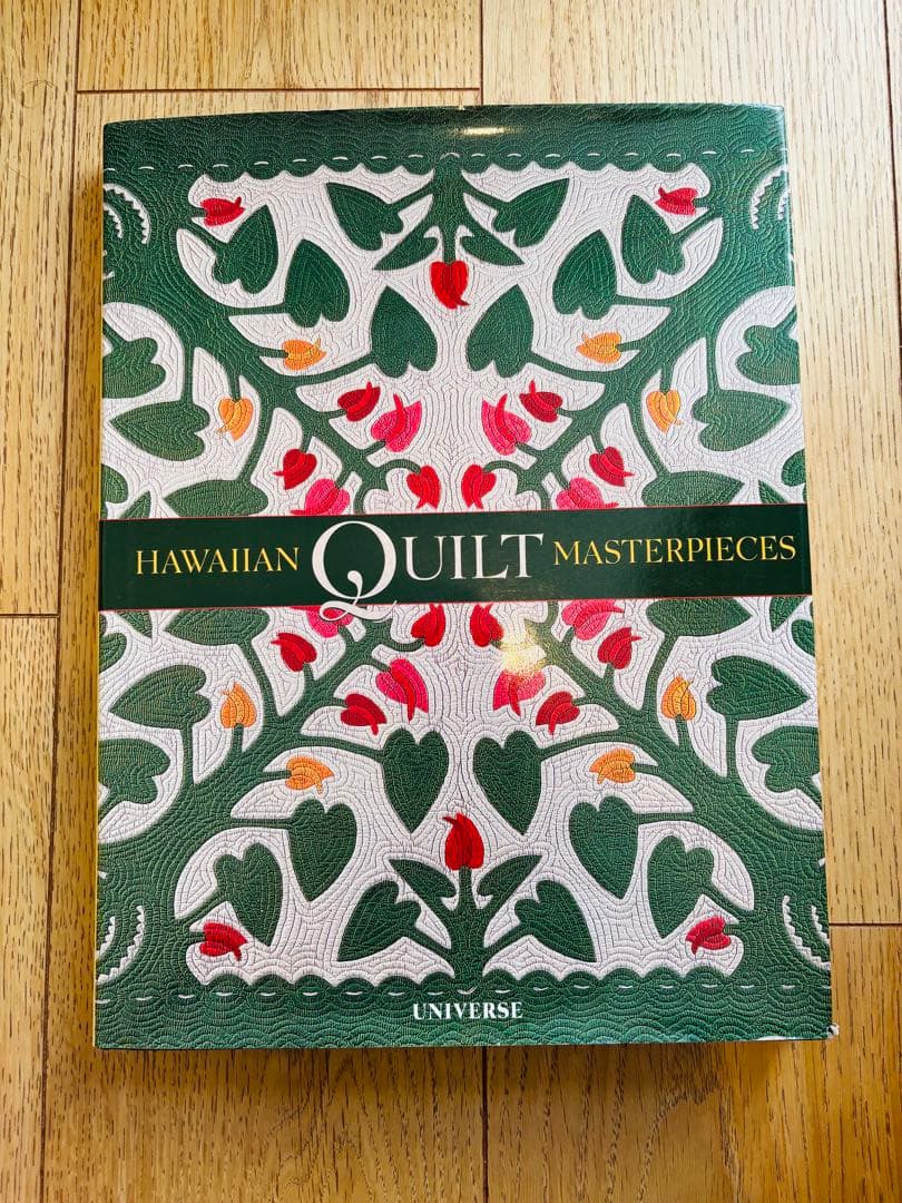 Hawaiian Quilt Masterpieces ハワイアンキルト 洋書 - メルカリ